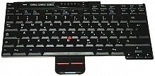 02K5555 Клавиатура IBM NMB Italian для ThinkPad T20/21/22/23 A22e