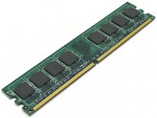 S26361-F3777-L515 Fujitsu 8Gb DDR3 1.6 (1x8GB) Ub ECC for PY RX100S8/TX140 S2 (S26361-F3777-L515)