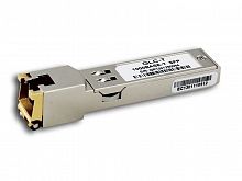 ТРАНСИВЕР C8R23A HP MSA 2040 8Gb SW FC SFP 4Pk