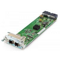 J9733A Aruba 2920 2-port Stacking Module