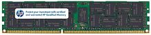 647650-071 DIMM,8GB PC3L-10600R,512Mx4