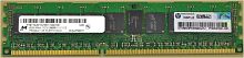 647651-081 DIMM,8GB PC3-12800R,1Gx4