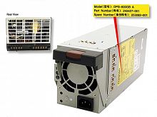 243427-001 CPQ Power Supply 600W