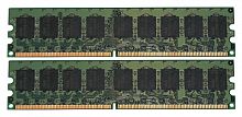 461826-B21 HP 2GB PC5300 (2x1GB) Kit