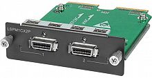 JD360B HP 5500 2-port 10GbE Local Connect Module