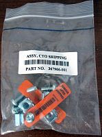 367966-001 Hardware Assembly Kit